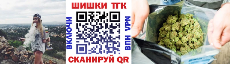 Названия наркотиков Микунь APVP  МЕФ  БУТИРАТ  Канабис  ГАШ 