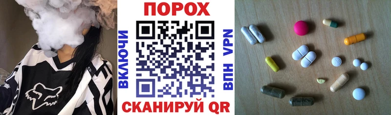 Amphetamine VHQ  Микунь 