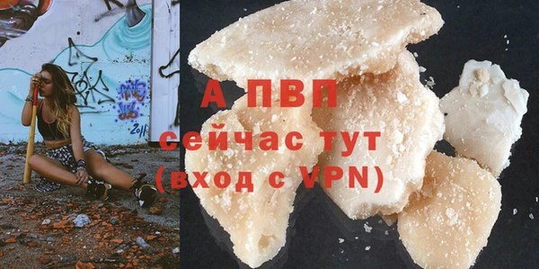 дживик Алексин