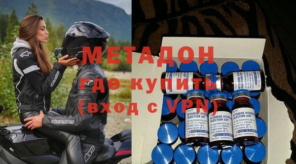 дживик Алексин