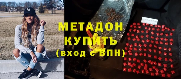 дживик Алексин