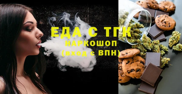 наркотики Алзамай