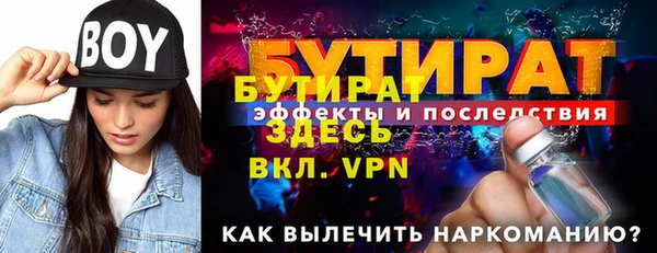 кокаин перу Абаза