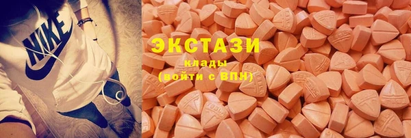 наркотики Алзамай