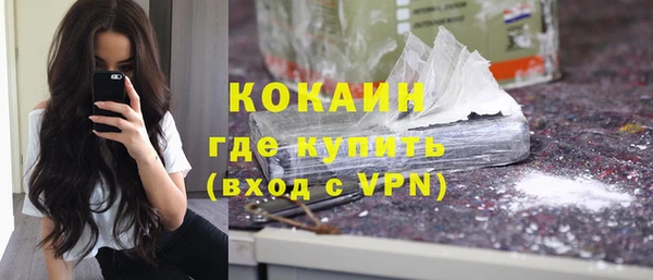 наркотики Алзамай