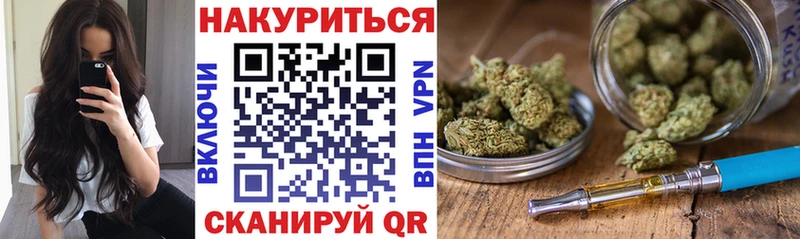 kraken   Микунь  Бошки Шишки MAZAR 